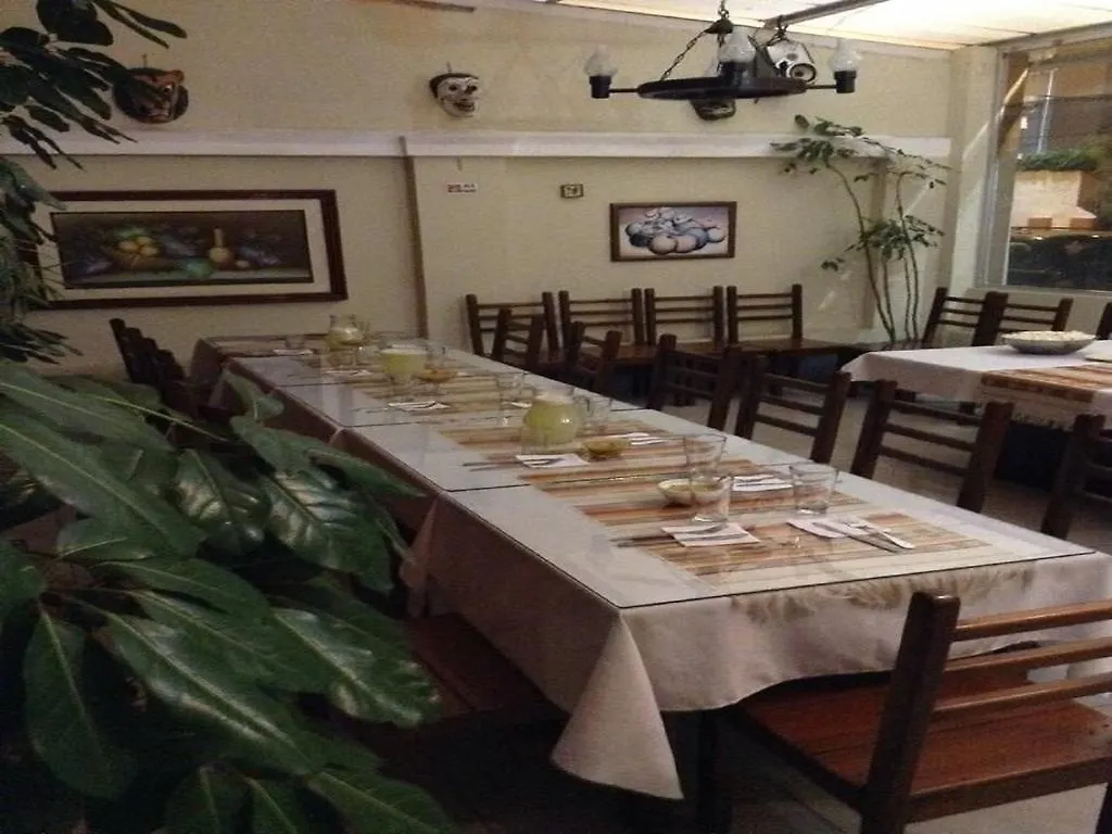 Hostal El Vagabundo Quito 0*,  الإكوادور